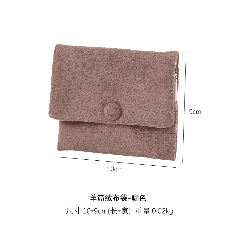 2-in-1 Dual Compartment Velvet Jewelry Pouch with Snap Button & Zipper Pocket - Image 3