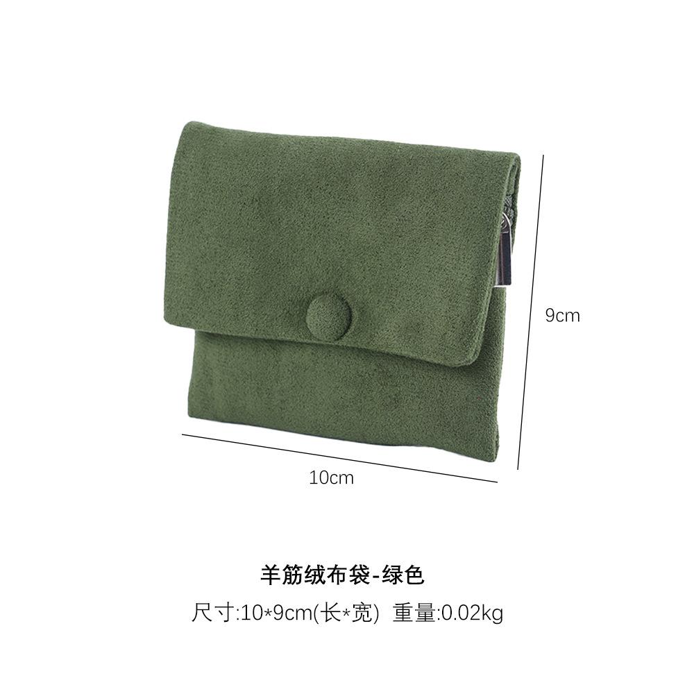 2-in-1 Dual Compartment Velvet Jewelry Pouch with Snap Button & Zipper Pocket - Image 4