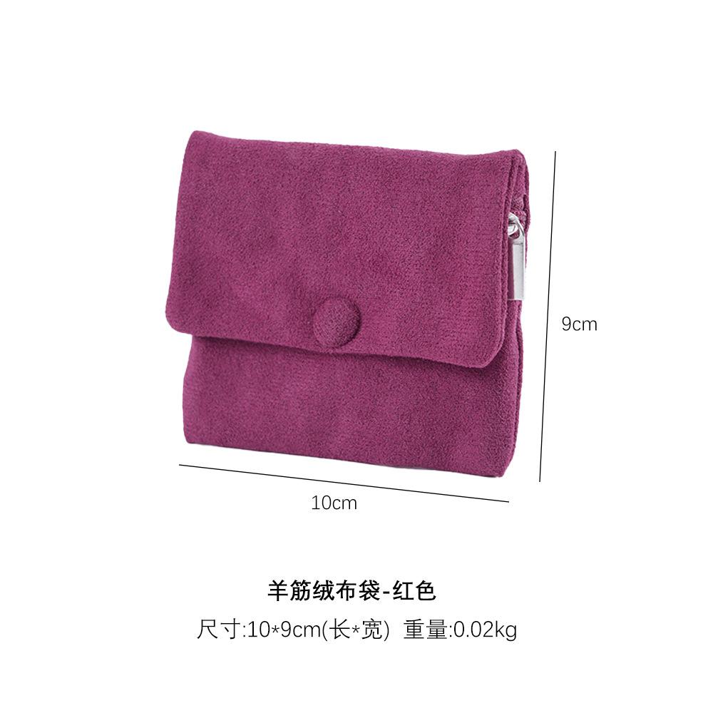 2-in-1 Dual Compartment Velvet Jewelry Pouch with Snap Button & Zipper Pocket - Image 6
